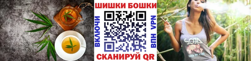 продажа наркотиков Торжок Cannafood марихуана