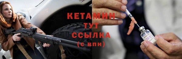 каннабис Яровое