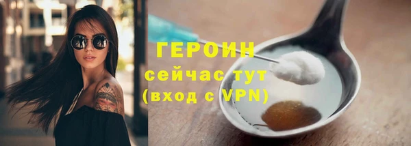 mdpv Мамадыш