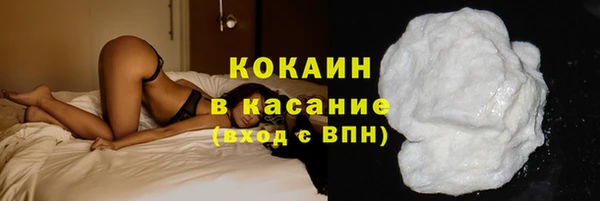 амф Нефтегорск