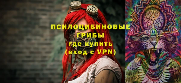 альфа пвп Нефтекумск