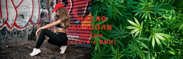 альфа пвп Нефтекумск