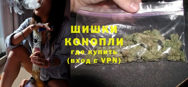 бошки Малоархангельск