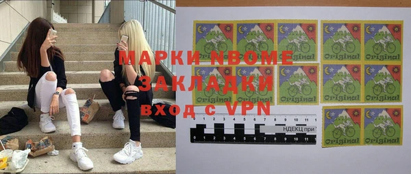 прущие крисы Шарыпово