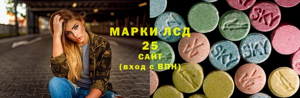 альфа пвп Нефтекумск