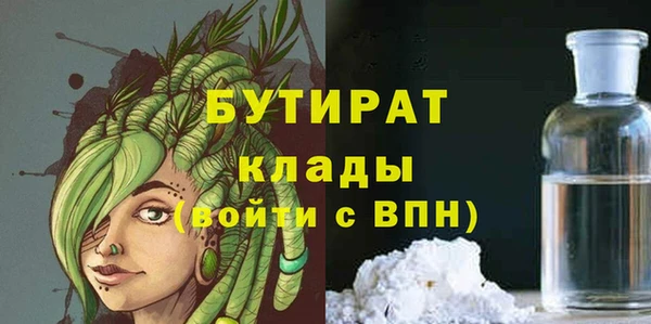альфа пвп Нефтекумск