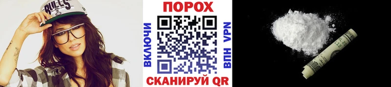 ОМГ ОМГ ссылки  Торжок  Метамфетамин мет 